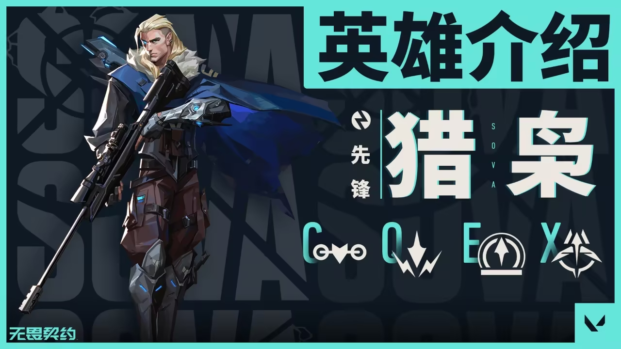 EDG力克TE挺进半决赛，TEC逆袭WOL小组赛告捷：电竞激战正酣