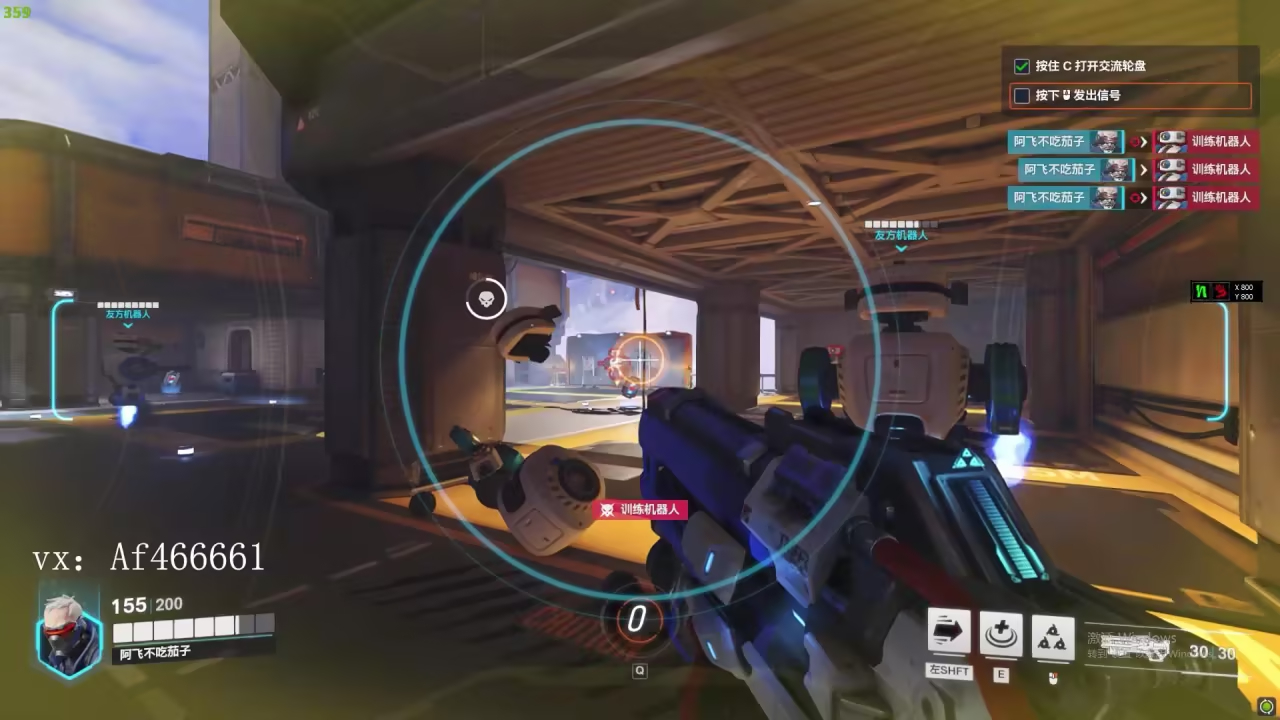 《守望先锋》与奔驰续约，冠军戒指设计图曝光