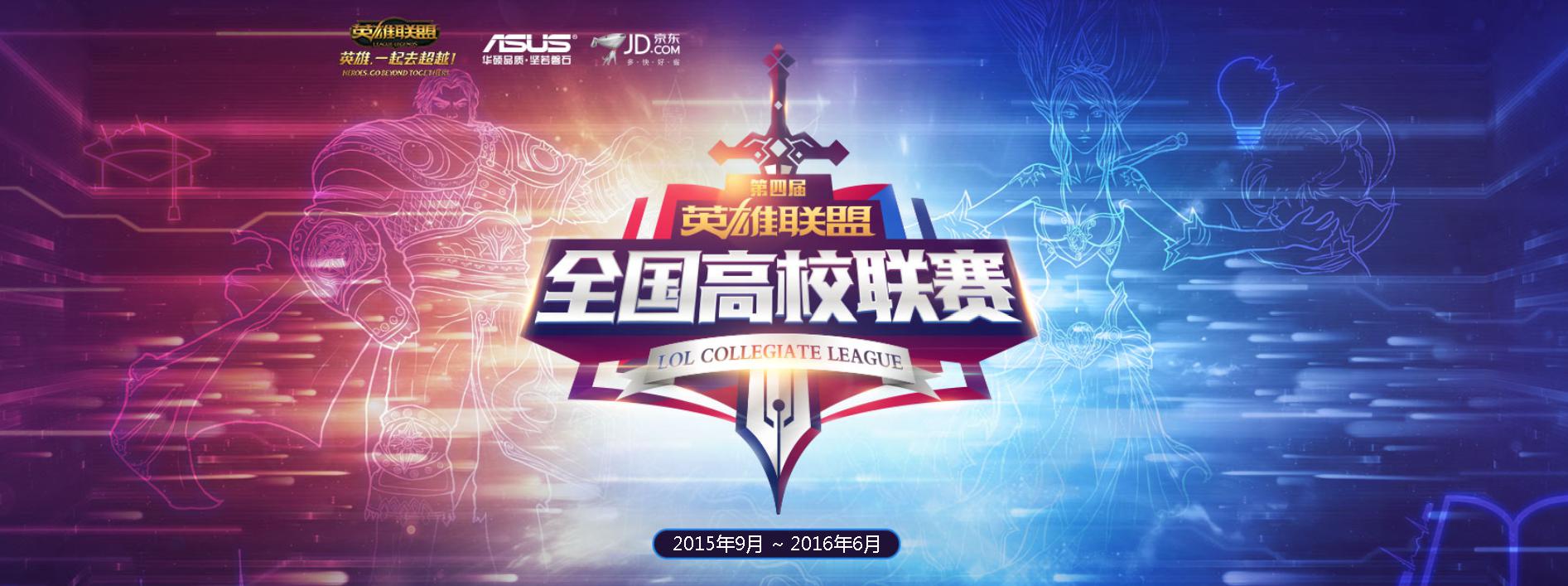 DK战队爆冷告负BFX，Showmaker难救主，季后赛前景堪忧-DB电竞官网