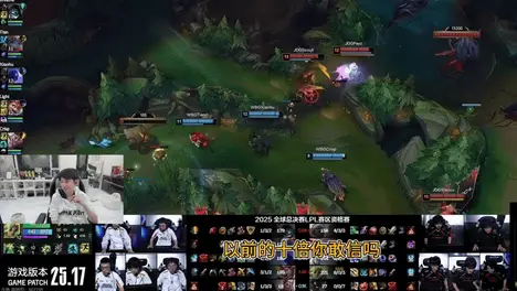 G2战队季后赛决赛击败KOI战队再添冠军奖杯，奖杯柜爆满成幸福烦恼-DB电竞官网